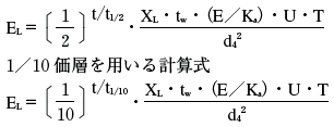 数式3